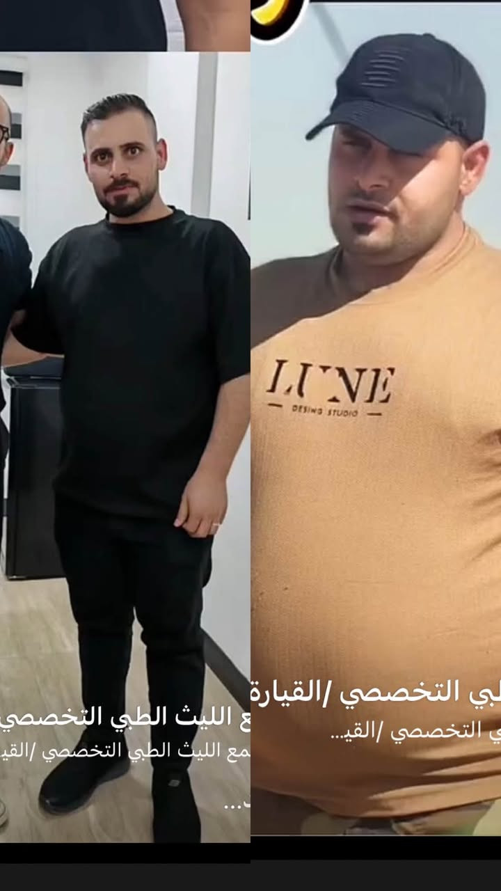 ماكو شي مستحيل أبطال عيادتنه ✨

#الدكتور_عبدالله_بشار_اخصائي_التغذيه #سمنه_ونحافه #جيم #العراق #الموصل #القيارة#جنوب_الموصل
للحجز والاستفسار 
***********

