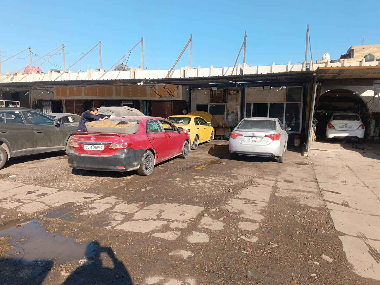 عنواننا التميز 
بغداد حي الجامعه مقابل جامع ملا حويش شارع كازينو الربيع خلف المصرف السوق الشعبي سابقا 
***********
