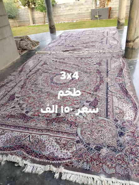 الأسعار داخل الصور
العنوان الرمانه ***********
