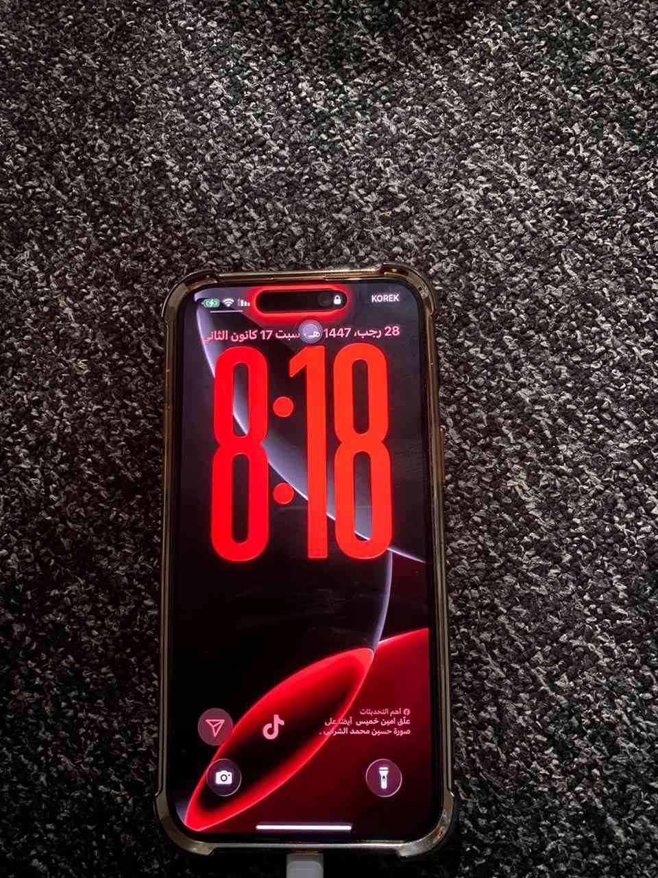 أيفون 15 بروماكس البطارية 88 وال ذاكره256 مكفو كفاله عامه بشرط السعر خاص تواصل عل رقم التالي ***********
