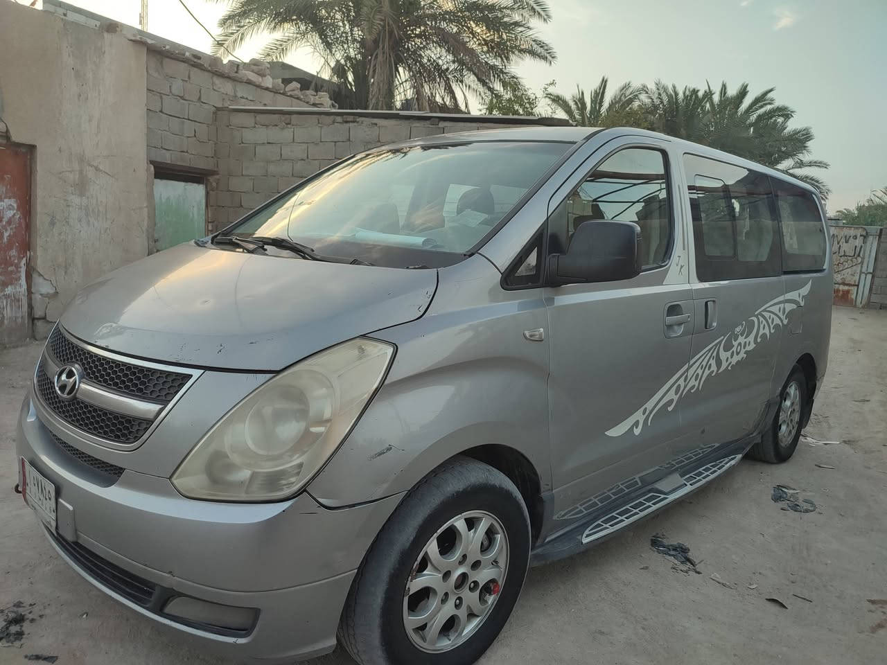 مكلف بالنشر/سياره موديل 14 اصل بيها ضربه بالربع ضربه بالجاملغ تبريد شغال العنوان البصره ابو صخير شارع بيت ديوان تفاصيل اكثر اتصل على الرقم الهاتف ***********
