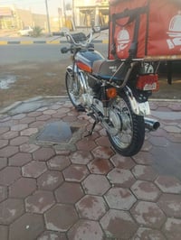 نامه • ٢٥ • مراوس عادي