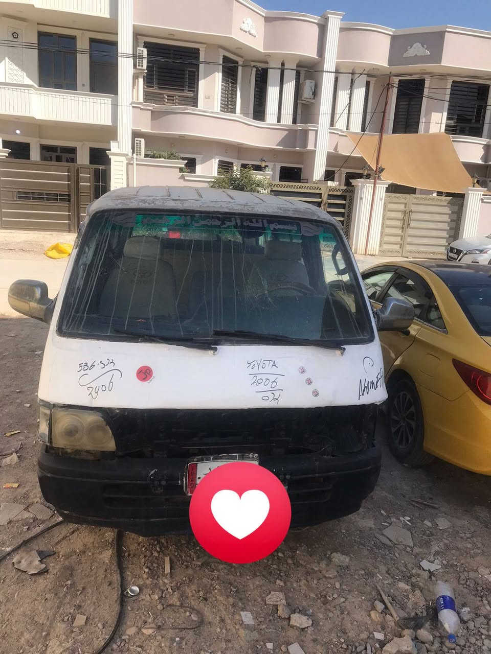 هايسا بوز كير ومكينه ونجي موديل2000صاحبها مااندله
***********سعر16
