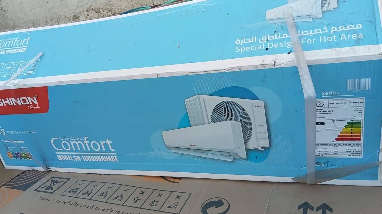 السلام عليكم سبلت ومجمده للبيع جدد ما ميتخدمات بعدهن مكاني بغداد الدوره ***********
