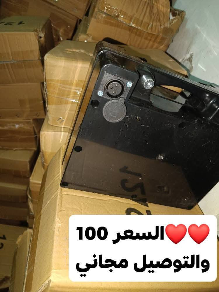 يوجد لدينا جميع الكراسي الكهرباء والقطع الغيار والدراجات الشحن والباسكلات الشحن للستفسةر ولداتساب ***********
