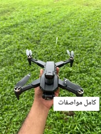 درون • L900 برو ماكس • درون للبيع • درون اصلي • درون احترافي • طائرة ب...