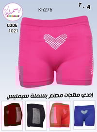 ملابس • من المصنع • عروض وخصومات