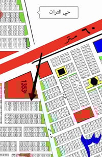 عرض جديد مقاطعه 2/10  100 متر باسمي تحويل شوكت متحب  قطعه مميز نافذه ع...