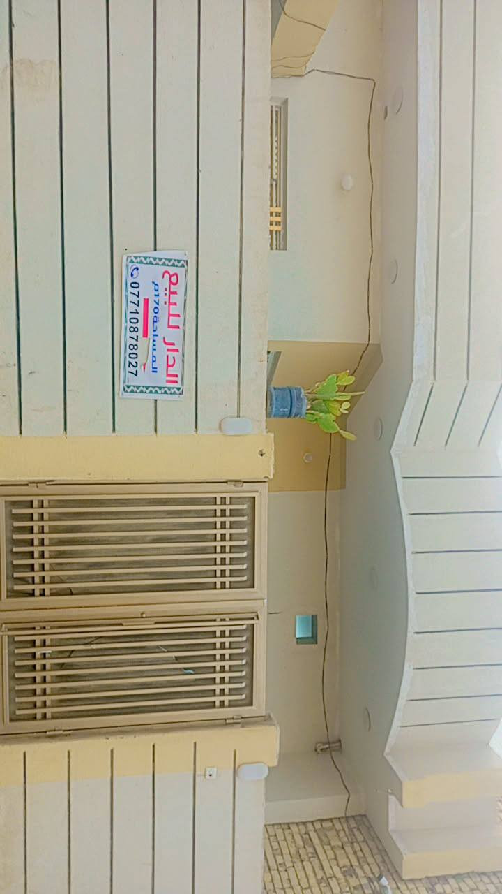 بيت للبيع زراعي سند 25 العنوان بستان الماجديه قرب جسر ناظم المشرح بدايه البستان ثاني فرع  الشارع العام خدمات ماء مجاري كهرباء 
مساحه 170م( 10×7)
يتكون البيت من صاله استقبال مطبخ غرفتين وصحيات البيت بناء حديث درجه اولى السقف صب كونكريت مكلف بالنشر رقم صاحب البيت‏ 
‏ *********** ‏
