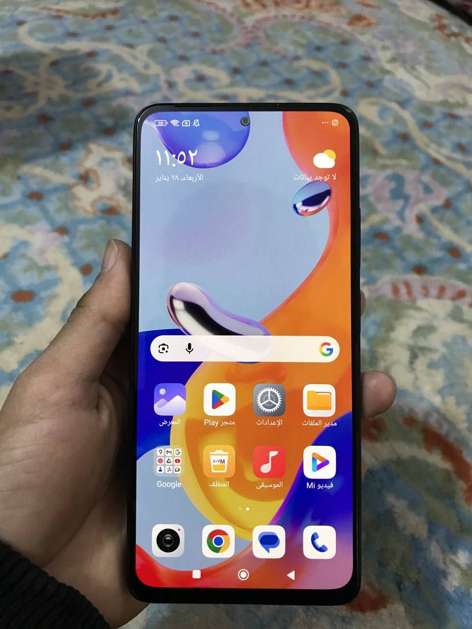 السلام عليكم متاح جهاز ريدمي نوت 11 برو ذاكره 128 عشوائيه 8 جهاز مكفول من كلشي ما داخل تصليح شاشه اموليد وبطارية 5000 يدعم شحن سريع 67 واط ب 150 وبي مجال مكاني بابل قضاء القاسم ***********
