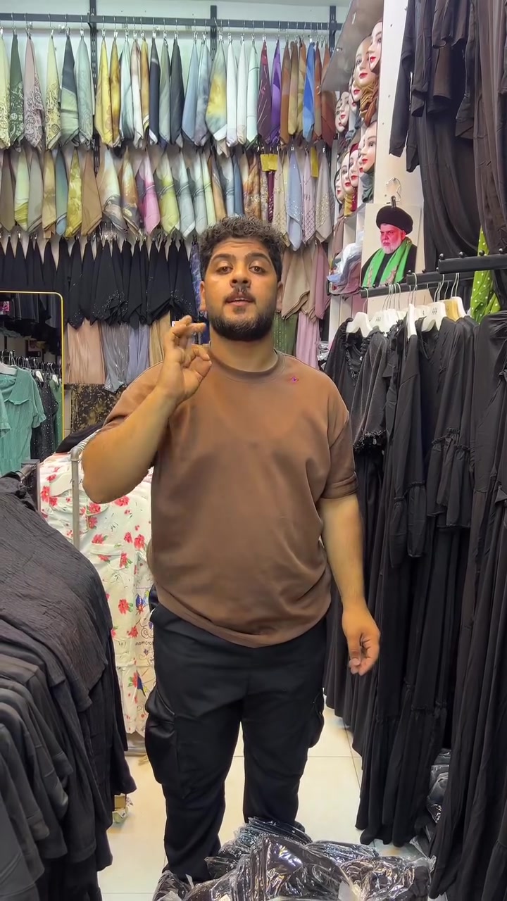 جمله ‭٠٧٧٤ ٩٨٥ ١٣٠٥‬
