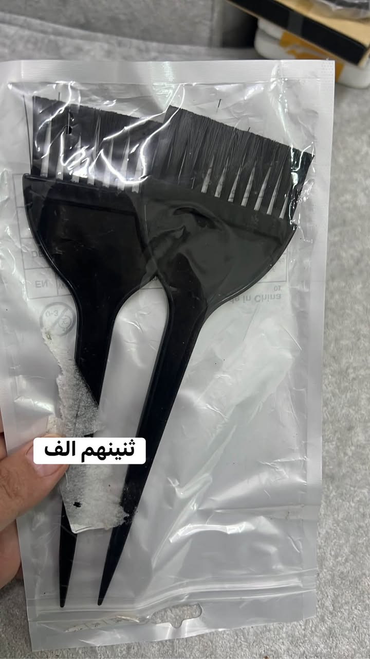 #امزون بضاعه جديده بانسب الاسعار


**إذا كنت صاحب هذا الإعلان وتريد حذفه لأي سبب، رجاءا أرسل رسالة إلى الدعم الفني**