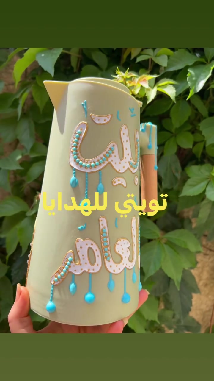 جمال ونظافه الشغل تتكلم الرسم خاص بالبيج  للحجز مراسله البيج https://t.me/xli_saga


**إذا كنت صاحب هذا الإعلان وتريد حذفه لأي سبب، رجاءا أرسل رسالة إلى الدعم الفني**
