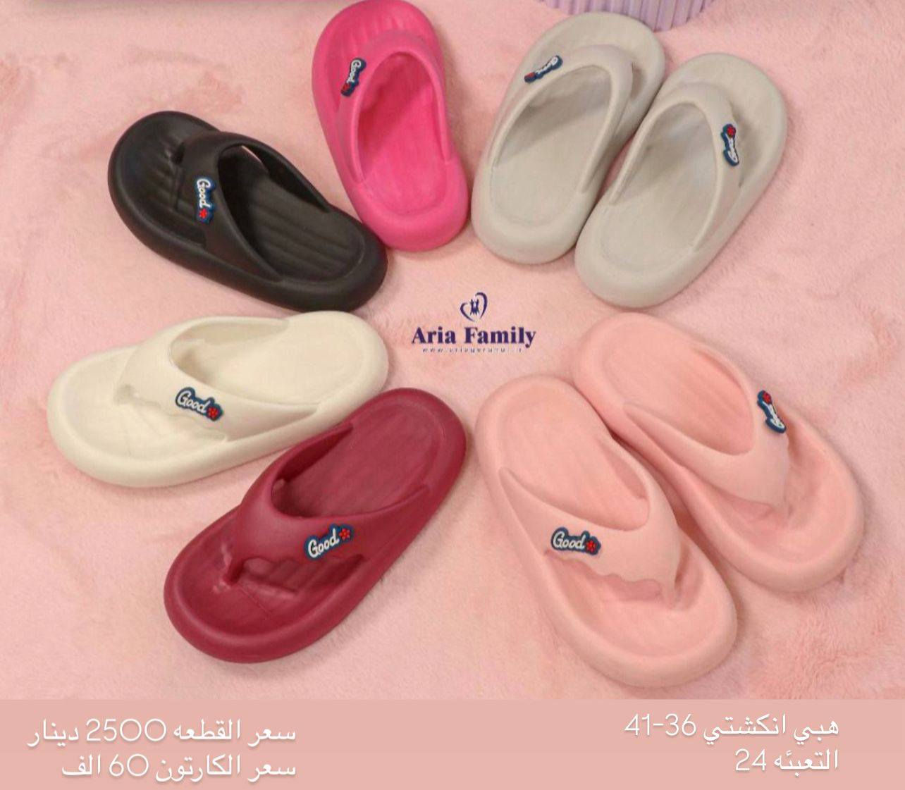 جملــــــــه فقط✅
السعر والقياس داخل الصور
 للحجز واتساب https://wa.me/message/HONV5X2C7K53I1?src=qr
قناة التلكرام  https://t.me/Alihusina


**إذا كنت صاحب هذا الإعلان وتريد حذفه لأي سبب، رجاءا أرسل رسالة إلى الدعم الفني**