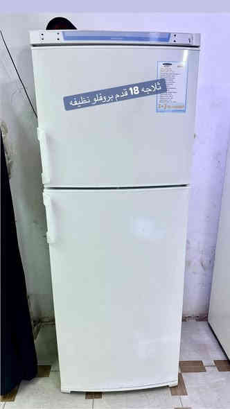 تواصل فقط ع الخاص 
والواتساب مفتوح 📩📩
 📞***********
📞0782356968
العنوان / اربيل / داره توو / 📍 🚚
الفرع الثاني أربيل / قرب الكورنيش 📍🚚

~££
QalhoqaliuasaebmnobbaveghhomazsaVcbino
