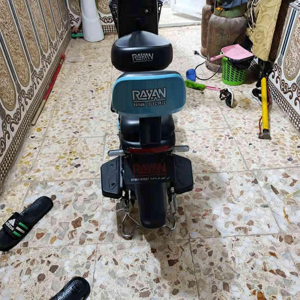 دراجة شحن حجم 14 بطارية 15 انبير دراجة  نضيفة كلش السعر 250 قفل مكان التومة الصالحية رقم واتساب ***********
