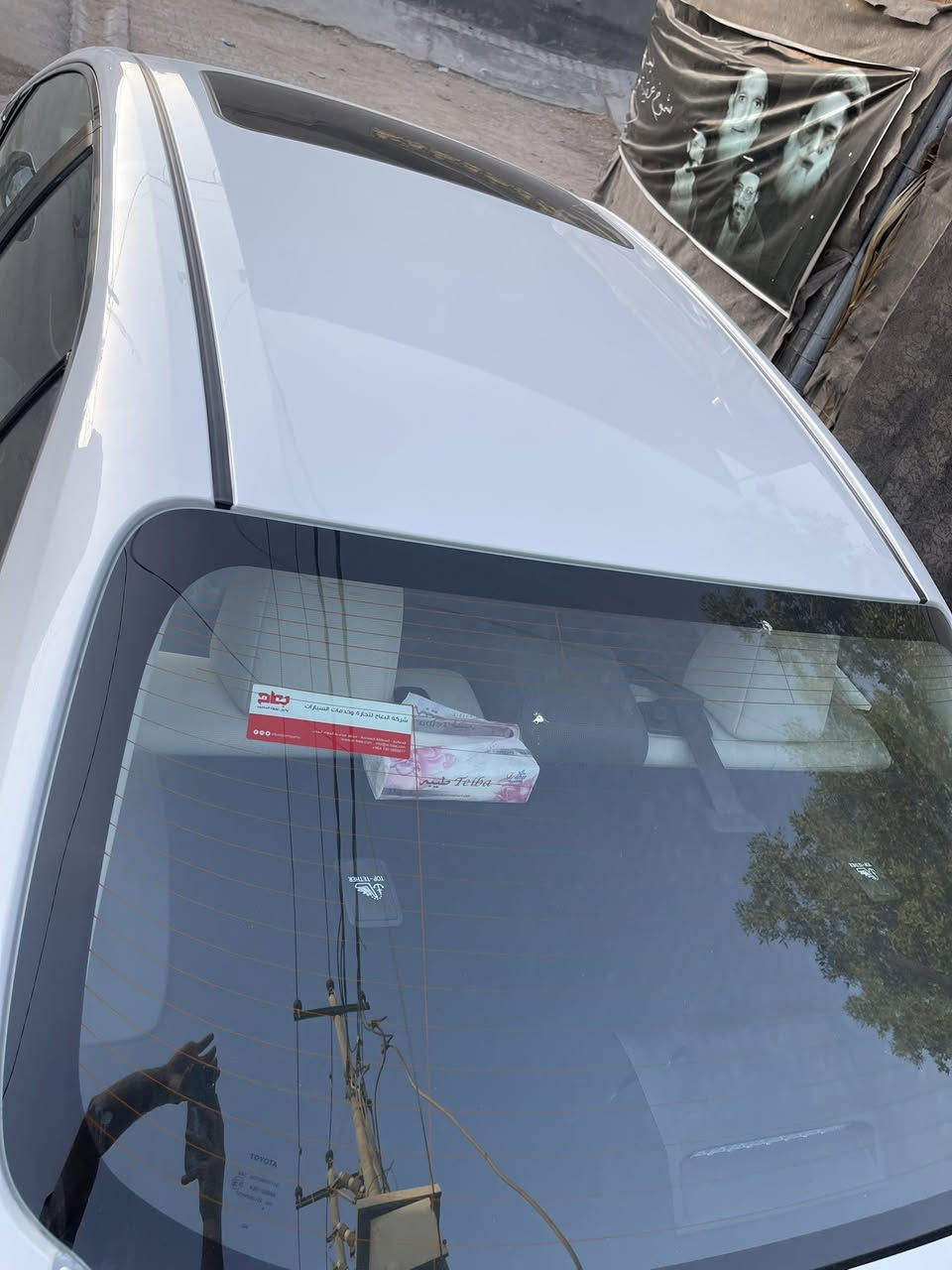 سلام عليكم كورلا ساز موديل 24سياره جديده مكفوله من كلشي سبيره منازل رقم اربيل دولي تريد تحويل وكاله تدلل ماشيه 11الف مكاني ب النجف سعره 198وبيه مجال ‭0780 879 5583‬
