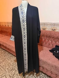 جبه إسلامي • ٣٠ قطعة • نضيف