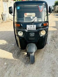 تكتك 21 مفتوحه مره واحده 07850947266