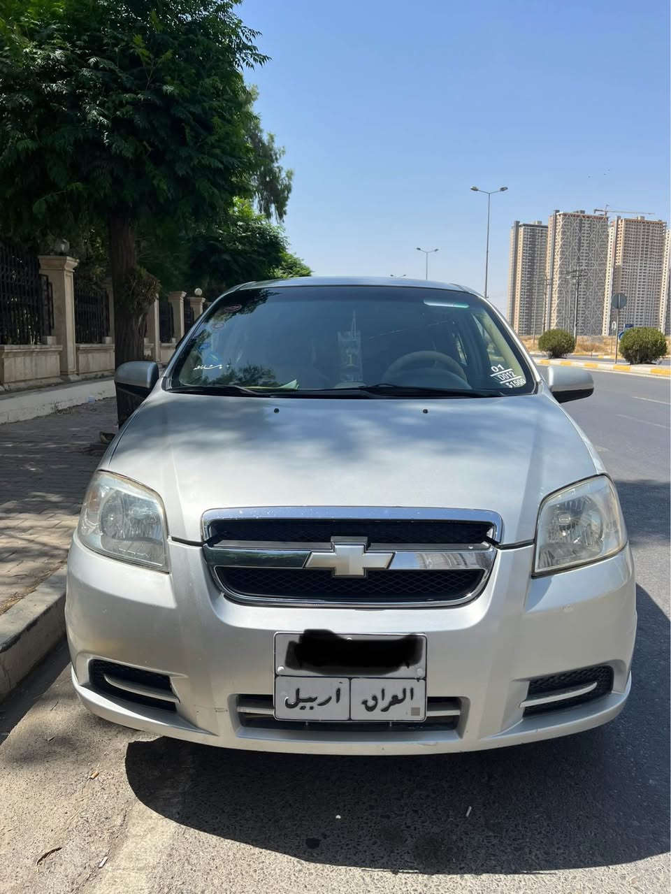 سلاو هاورێیان ئەم ئەڤیۆیە بۆ فرۆشتنە سەیارەکە ٢٠٠٩ گێر عادی مەکینە گەورەی تەبریدە ناو زەردە سەیارەکە تەنها ٥ پارچەی هەیە من بە حیزام ئەیدەم سەیارەکە پێشی کەپسە بەس دواوەی بە حەستەم ئەزیەتێکی خواردوە من وا ئەلێم دەنا جەمپ نیە ئەوەش رەقەم تەلەفۆن واتس ئەپ و ڤایبەری لەسەرە🌹 أربيل, العراق


**إذا كنت صاحب هذا الإعلان وتريد حذفه لأي سبب، رجاءا أرسل رسالة إلى الدعم الفني**