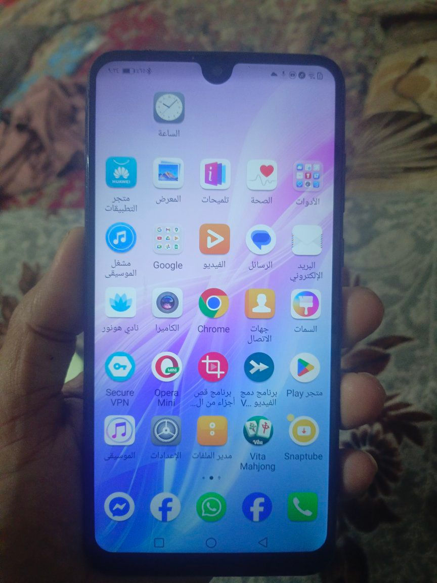 هونر x8 max
ذاكره ١٢٨ 
شاشه الحجم الكبير  السعر ٧٥ الف كربلاء حي الغدير


**إذا كنت صاحب هذا الإعلان وتريد حذفه لأي سبب، رجاءا أرسل رسالة إلى الدعم الفني**