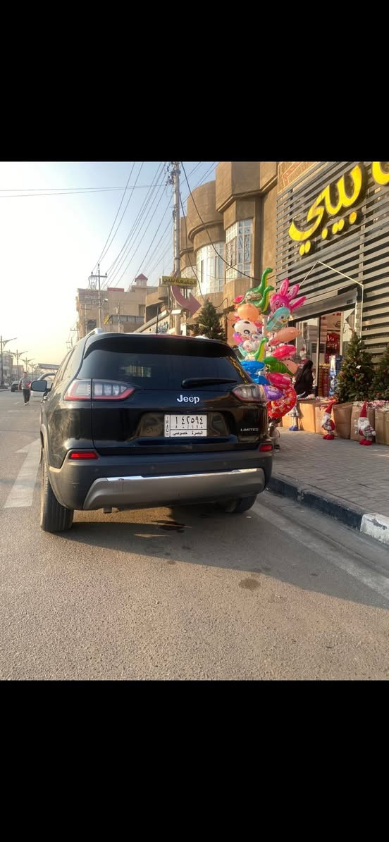 جيب شيروكي بزون موديل ٢٠٢٠
تحكمات كاملة بالستيرن 

بصمة ابواب تشغيل 

صندوق كهربائي 

انارة ترحيب 

كار بلي 

اشارة بالمرايا 

مقاعد كهرباء مع تدفئة 

تدفئة ستيرن 

لايتات وبروجكترات زنون بلادي 

نظام كيج الاطارات الذاتي 

السيارة تحدد ضغط الايطار
 تبريد منفصل قطعتين مع تحكم مستقل للحرارة

مكاني البصرة 

السعر ١٤٠ وبيها مجال قليل

التقرير مرفق بالصور 

ضربتها فقط تعمير بالبرانكيت والشاصي 

فقط تعمير مو كص


**إذا كنت صاحب هذا الإعلان وتريد حذفه لأي سبب، رجاءا أرسل رسالة إلى الدعم الفني**