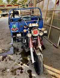 ستوته • مديل 23 • كفاله عامه