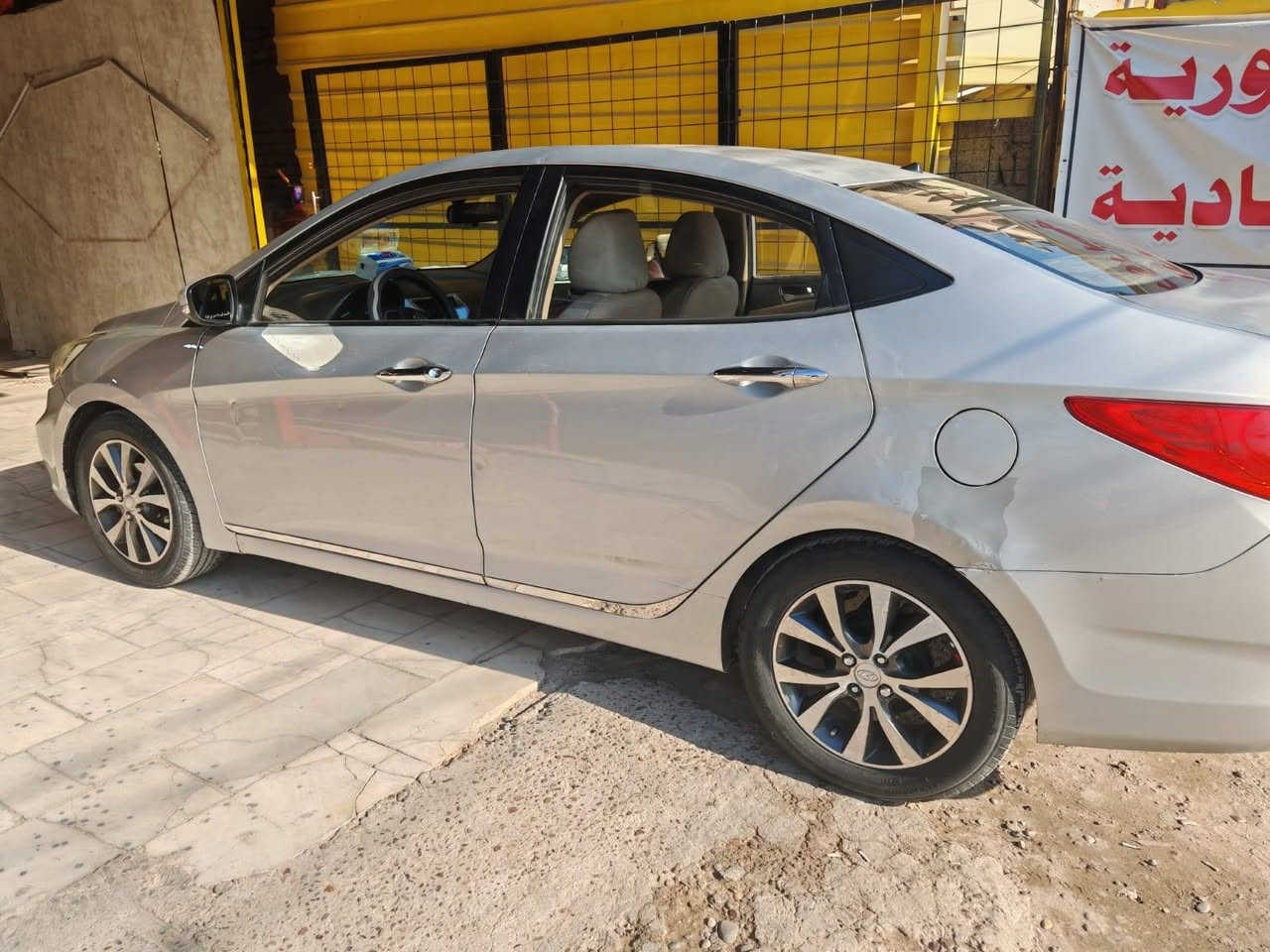 اكسنت ٢٠١٣ ذي قار باسم صاحبه سكن بغداد السونار مرفق مع الصور السعر ٧٨ ورقه وبيه مجال للاستفسار الاتصال على *********** مكان السياره بغداد الكرخ
