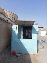 كشك • للبيع • خاص