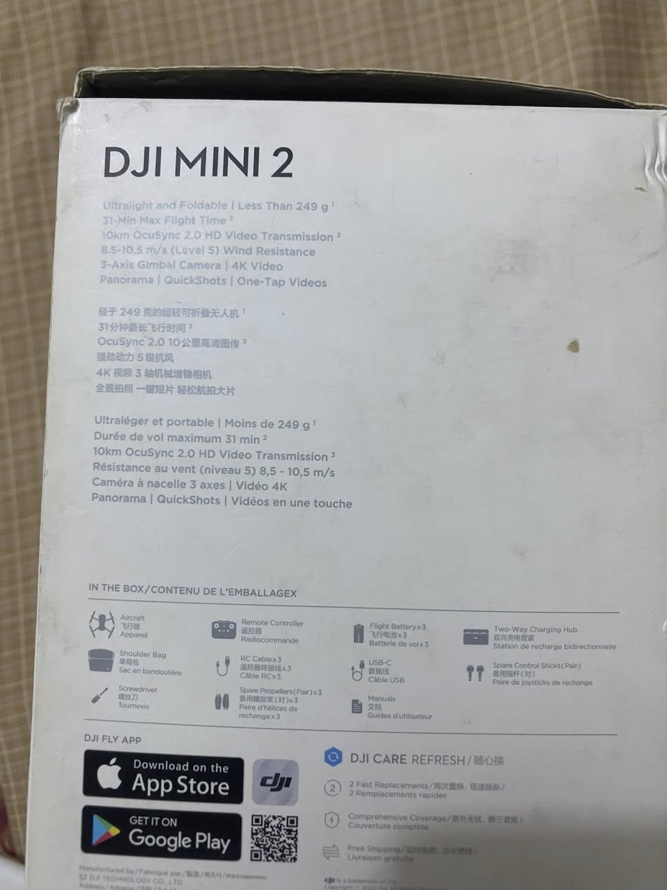 درون dji ميني 2 نظيف جداً وكآمل الملحقات
للبيع وأعلى سعر ابيع 
مكاني العمارة 
للاستفسار خاص


**إذا كنت صاحب هذا الإعلان وتريد حذفه لأي سبب، رجاءا أرسل رسالة إلى الدعم الفني**