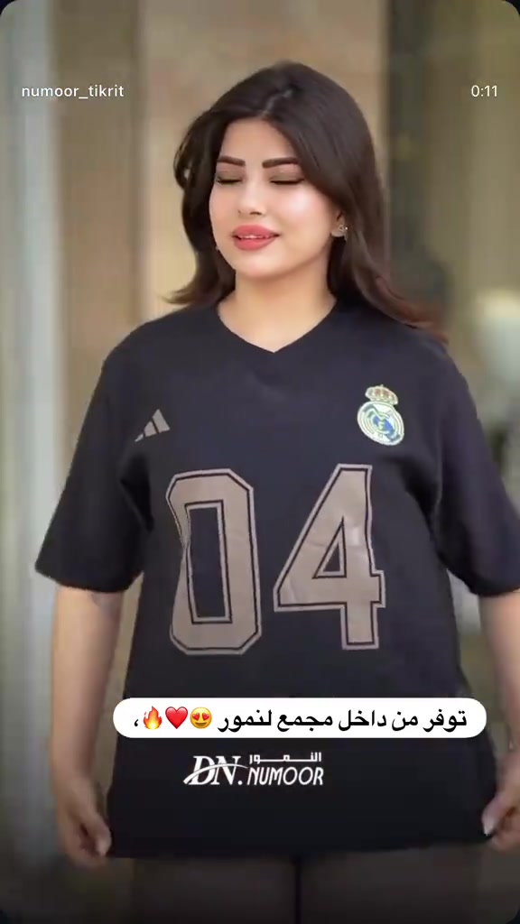 النمور فرع تكريت الهاتف : *********** خدمات التوصيل : داخل تكريت2.000د. ع خارج تكريت : 3.000 د.ع كافة أنحاء العراق : 5.000د.ع العنوان: تكريت -شارع الزهور بناية DN #تكريت #العراق #النمور_فرع_تكريت #نسائي #فستان_نسائي
