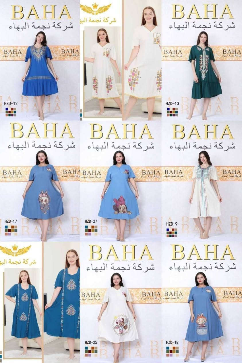‎ﺷﻠﺤﻪ‎


**إذا كنت صاحب هذا الإعلان وتريد حذفه لأي سبب، رجاءا أرسل رسالة إلى الدعم الفني**