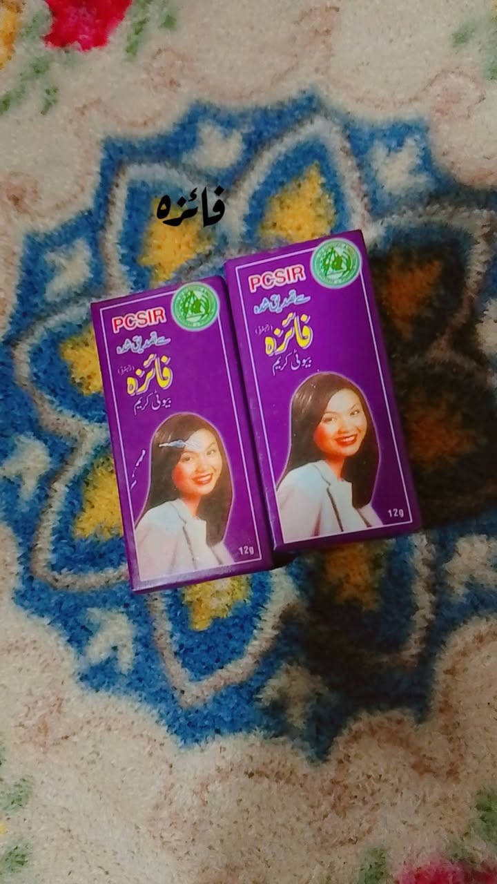 كلشي ع الف و الفين لحد 5 الف جرب وكتب تم الي ودزلك احلا من ثاني وتوصيل داخل كركوك ربي يرزق الكل انشالله تفرحوني ربي يفتحها بوجهكم امين كلشي اصلي اذا ماعجبك رجعها 🥹🥰


**إذا كنت صاحب هذا الإعلان وتريد حذفه لأي سبب، رجاءا أرسل رسالة إلى الدعم الفني**