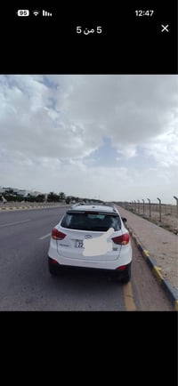 صبغ عام • كير جديد • النجف