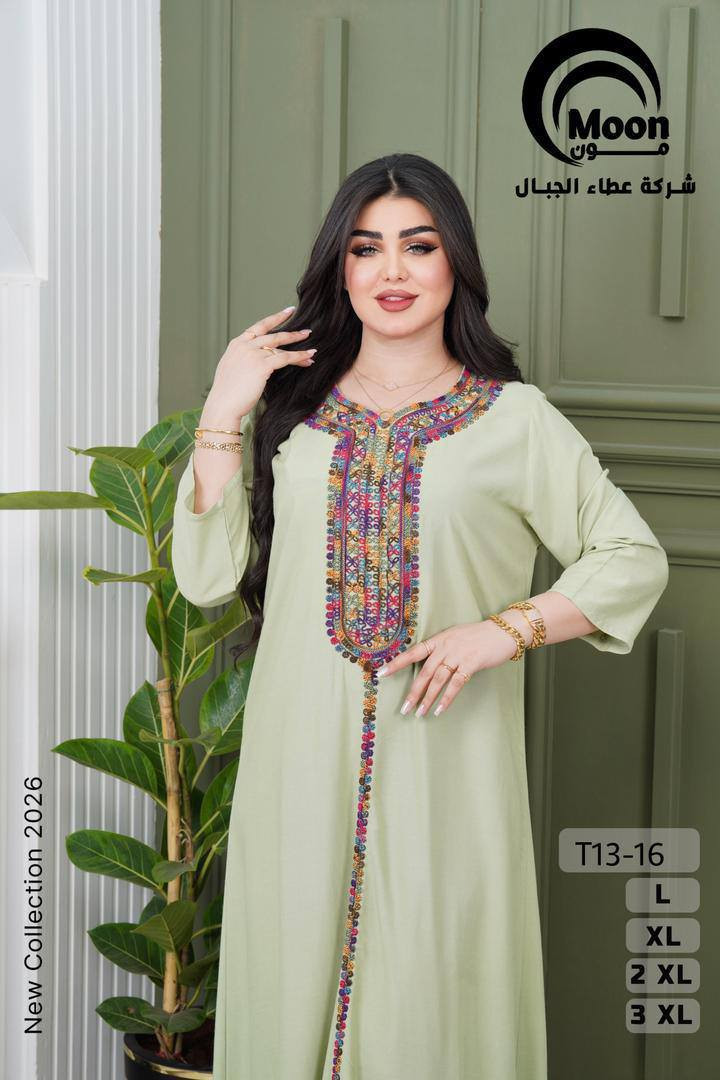 دشداشه كشمير خامه درجه اولى 
سعر القطعة 18 الف فقط فقط 🔥 
القياسات L XL 2XL 3XL


**إذا كنت صاحب هذا الإعلان وتريد حذفه لأي سبب، رجاءا أرسل رسالة إلى الدعم الفني**