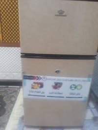 ثلاجه زغيره • معطله • تنومه شط العرب