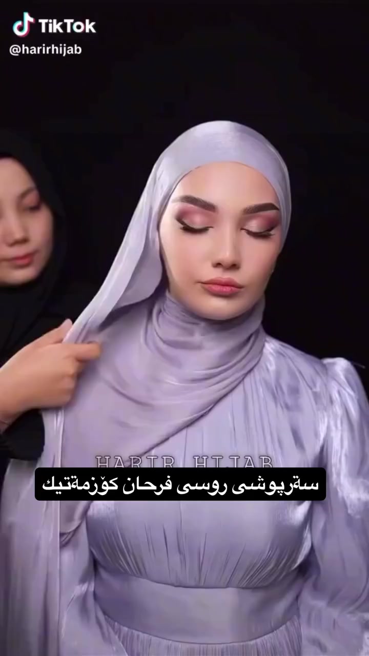 سةرپوشى روسى الوانى نوى. فرحان كۆزمةتيك💐@إشارة


**إذا كنت صاحب هذا الإعلان وتريد حذفه لأي سبب، رجاءا أرسل رسالة إلى الدعم الفني**