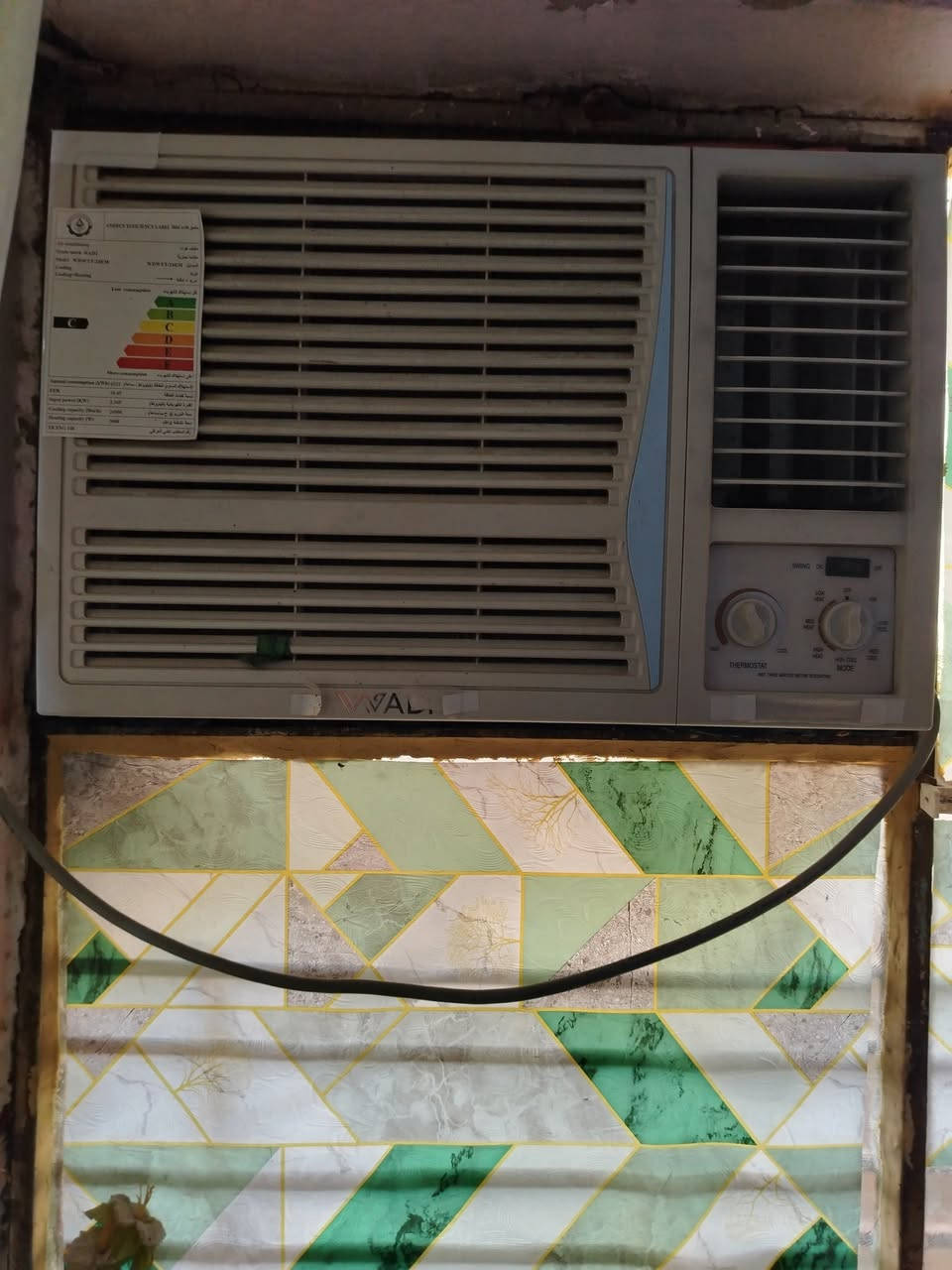 للبيع الشاشه سعرهه ب 60 وبيهه مجال بدون انترنيت
الصوبه ب50 وبيهه مجال بعدهه جديده كدامكم بلكارتونه بعدهه البراد حار وبارد بعده جديد بلكارتونه جديد المكيف ب 300 وبي مجال ***********
