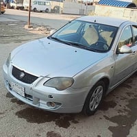 بروتون • ٢٠١٦ • بغداد الشعب