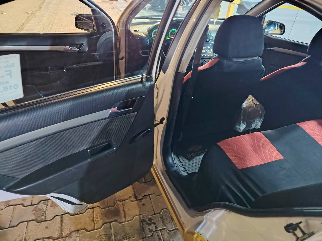 سلام عليكم للبيع افيو ٢٠٠٩ وارد امريكي محرك مسكر ١٦٠٠
ضرر جاملق الايسر محرك كير مكفولات
بيها الرون يهفت ويستعدل مرات  رقم الانبار تحويل مباشر حداديه نص عمر كهربائيات كلها شغاله تواير جدد هيئه وغرامه مصفره عليها غرامه ١٠٠ الف رايدها ٤٦ وبيها مجال قليل مكان سياره بغداد حي الجهاد  ***********
