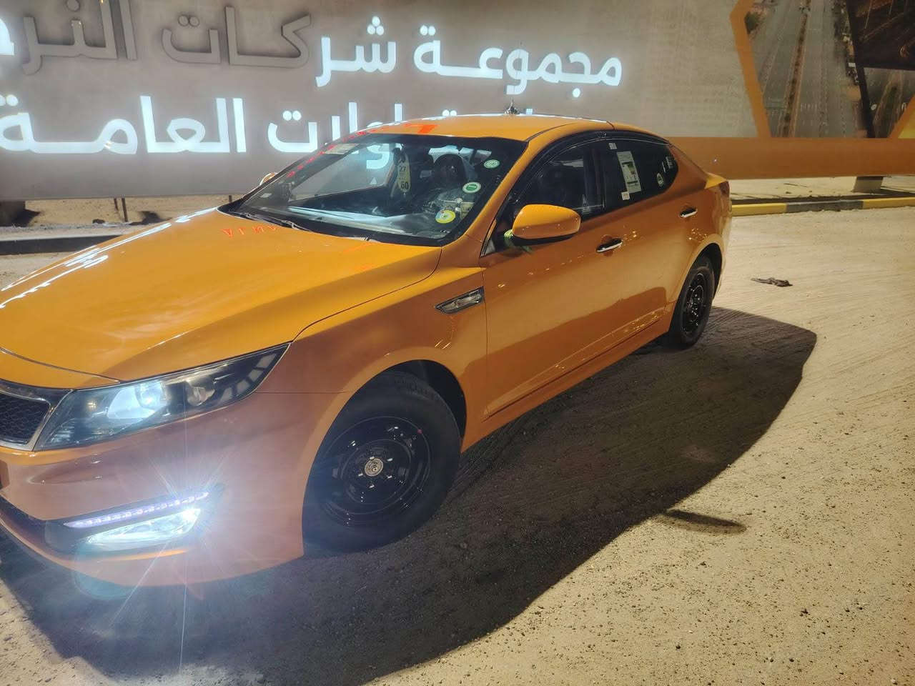 السلام عليكم كي فايف وارد كوري 2011 سياره كفاله من ضربه وتبديل مكينه 2000 دوش خط واحد بلاد رقم بصره مصفره هيه وغرامات سنويه ما  منتهيه سياره جاهزه كلش اي نقص مابيه سعر 105 رقمي *********** 🌹مكلف بل نشر البصرة, العراق
