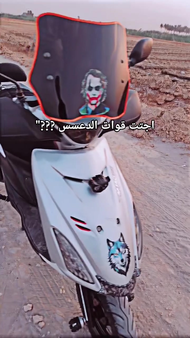 *********** مقمرق للبيع
