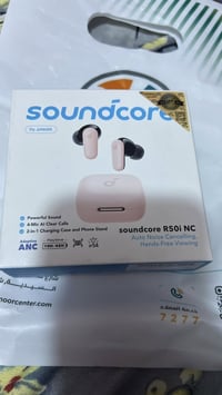 سماعات R50i • مفتوحة من الباكيت • بغداد حي العامل