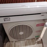 سبلت توسوت ١ طن • سبلت توسوت ٢ طن • شاشة الريان ٤٣ بوصة