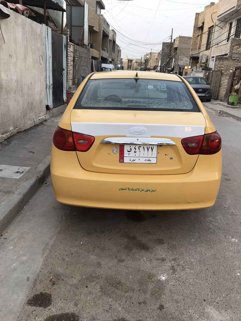 السلام عليكم سياره الانتره ٢٠٠٨ للبيع اليحب يتواصل هذا الرقم ***********
