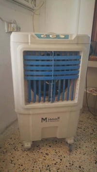 طوبجي • مبردة • كاظمية