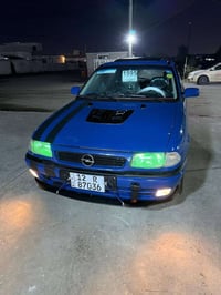 07517324208 16 استره