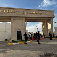 مجاور مجمع اللؤلؤة • شارع ٤٠م • ٢٥٠م