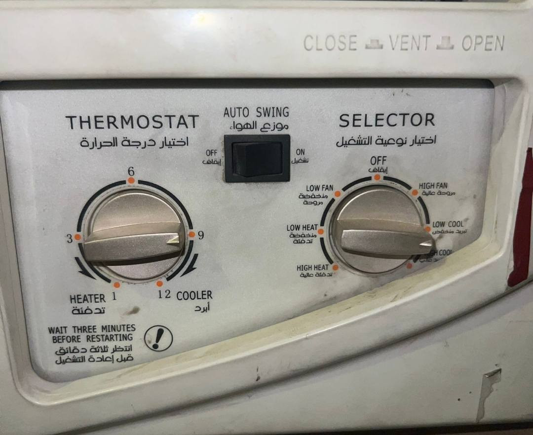 مكيف ٢ طن جبسون جديد مستخدم ايام قليله *********** كربلاء
