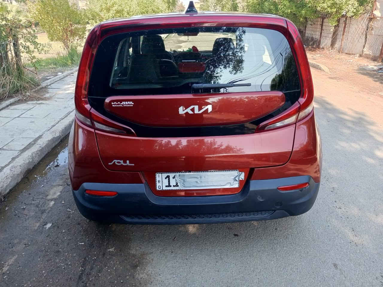 إسلام عليكم صول موديل 2022جاهزه نص فول تحكم استيرن شاشه جبيره مكينه 2000 ليبل 1الفئ s سياره جاهزه حداديه الصدر جديده بأسمي  تحويل ثاني يؤم السعر 143 العنوان بغداد الامين الثانيه الهاتف ***********
